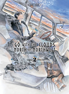 Go with the Clouds, North-By-Northwest 2 by Irie, Aki