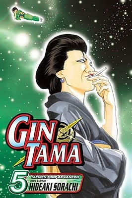 Gin Tama, Vol. 5 by Sorachi, Hideaki