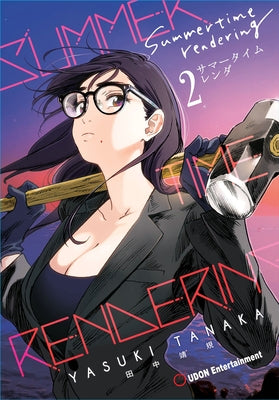 Summertime Rendering Volume 2 (Paperback) by Tanaka, Yasuki