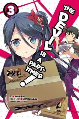 The Devil Is a Part-Timer!, Vol. 3 (Manga) by Wagahara, Satoshi