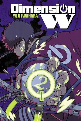 Dimension W, Volume 2 by Iwahara, Yuji