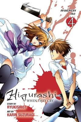 Higurashi When They Cry: Atonement Arc, Vol. 4: Volume 18 by Ryukishi07