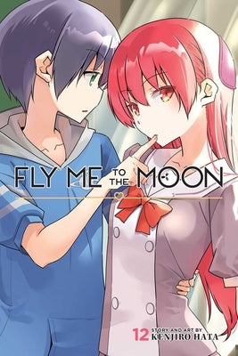 Fly Me to the Moon, Vol. 12 by Hata, Kenjiro