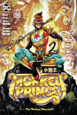 Monkey Prince Vol. 2: The Monkey King and I by Yang, Gene Luen