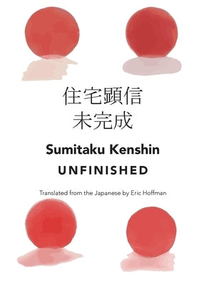 Unfinished by Kenshin, Sumitaku