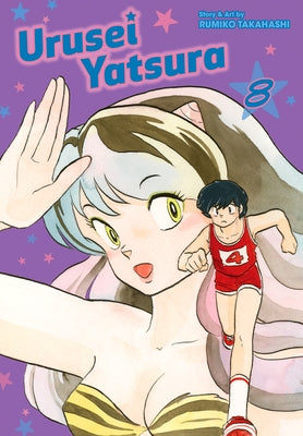 Urusei Yatsura, Vol. 8 by Takahashi, Rumiko