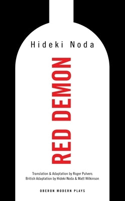 Red Demon by Noda, Hideki