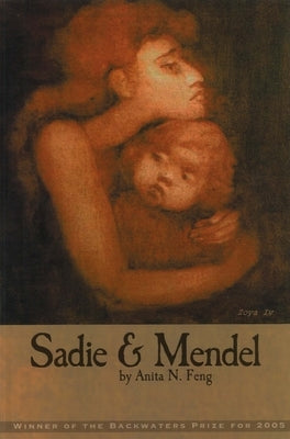 Sadie and Mendel by Feng, Anita N.