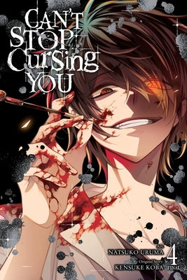 Can't Stop Cursing You, Vol. 4 by Koba, Kensuke