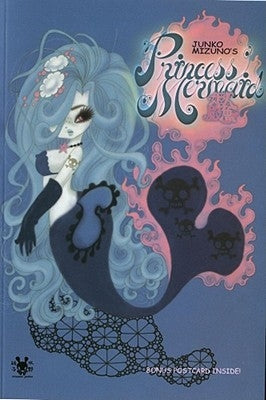 Junko Mizuno's Princess Mermaid by Mizuno, Junko