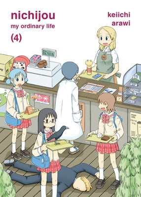 Nichijou 4 by Arawi, Keiichi