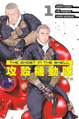 The Ghost in the Shell: The Human Algorithm 1 by Shirow, Masamune